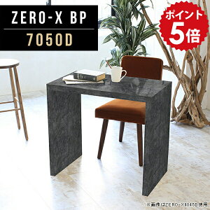 p\RfXN ׋ l Z Vv w VvfXN   l炵  ubN  70cm rOfXN PCfXN փfXN wKfXN bN Ƒ d