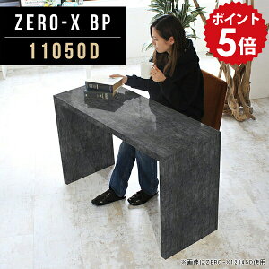 fXN s50  嗝 ItBX s50cm ׋ l Vv w p\RfXN   pcfXN e[N   110 rO Ɗ 嗝Β k ubN e[u 