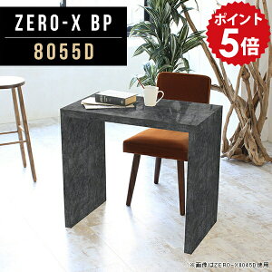 _CjOe[u ubN e[u  p\RfXN 80cm pcfXN 80cm 嗝 _CjO l炵 Lb`bN fXN 80Z`  _ ce[u [ c Lb`