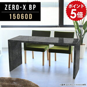 2lp _CjOe[u 傫 ƃe[u  fBXvC 嗝  fXN ItBXfXN ChfXN c Lb` e[u { R̎  ubN ItBX [Ne