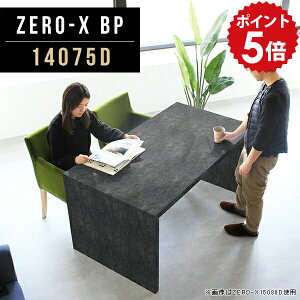 e[u 嗝 140 _CjOe[u ubN  140 _CjO Lb`{[h fXN _ d 1400 Hp  cpe[u Lb` rO Ɗ  JE^[ 