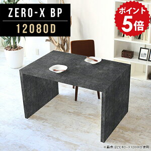 fBXvCbN I a rO[ fBXvC I  bN fXN 120cm s80 [NfXN VvfXN 120 rOe[u  t[e[u ubN }`e[u