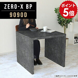 _CjOe[u 2lp  l炵 l 2l e[u _CjO rOwK fXN rO_CjOe[u Y H rO VvfXN 90cm He[u JtFe[