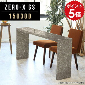 R\[fXN  2lp Lb` _CjOe[u Y R̎e[u  VvfXN  ʃe[u s30cm fXN X 嗝Ε 150cm XfXN er O