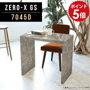 p\RfXN Vbv ׋ l Z Vv w  e[u 70cm XfXN ^ fXN l炵 嗝 rOwK s45cm  _CjO JtF  