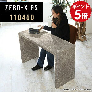 Xe[u ^ fXN XfXN m  VFt fBXvC I rO[ AeB[N 嗝 嗝Ε _ s45cm  R̎ t[{[h e[u }`bN 