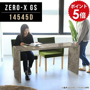 _CjOe[u e[u s45cm 嗝 IV JtF _CjO Lb`{[h ^ fXN   Y 2lp  Lb` [ _ bN X R̎ c \t