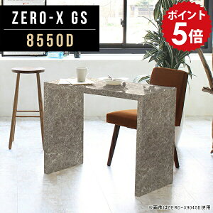 ׋ l    s50 ֊ ItBXe[u ItBXfXN e[N  fXN CeBOfXN wK 嗝 AeB[N R̎ wKfXN 嗝Ε e[