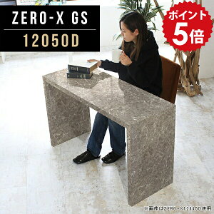 e[u _CjO 嗝  Lb`JE^[ _CjOe[u  fXN 120cm Ɗ L 120 s50 [NfXN  VvfXN 120  JtF _  \t@