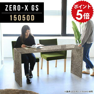 fXN s50 150  p\RfXN Ɗ L ƃfXN [NfXN e[u  _CjOe[u 嗝 150cm Lb`JE^[ _ 2lp _CjO ItBXfXN 