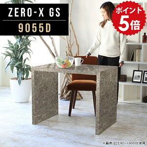 _CjOe[u 傫 2l 90 2lp _ fXN bN  fBXvC 嗝  Y O[ EbhbN fBXvCbN I m a {  He[u