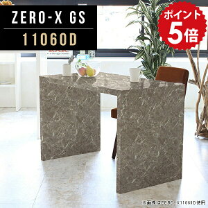 ׋ l ItBXe[u ~[eBOe[u ItBXfXN ֊ fXN   w ce[u wK  嗝Ε 嗝 wKfXN  AeB[N e[u 