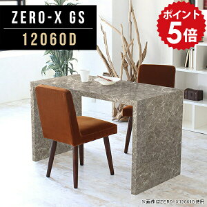 p\RfXN fXN 120cm [NfXN VvfXN 120 ʎdグ ֊ Z ׋ l Vv w s60 ItBXfXN PCfXN s60cm Ƒ d _CjOe[