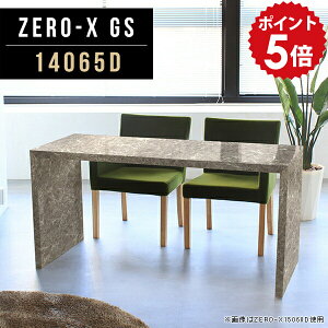 _CjO e[u 140  ݑΖ  嗝 140 _ Lb`JE^[ _CjOe[u 1400 \t@[ \t@[ɍe[u Lb` IV JtF CeA 