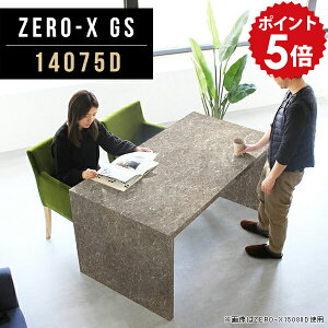 �p�\�R���f�X�N ���[�N�f�X�N 140 pc�f�X�N ���C�h �_�C�j���O�e�[�u�� 4�l�|�� ���� �e�[�u�� �f�X�N ��Ƒ� �H��e�[�u�� ������� �H�� �a�� �L�b�`�� ���Y �H��� �I�t�B�X ���b�N �X�� �_