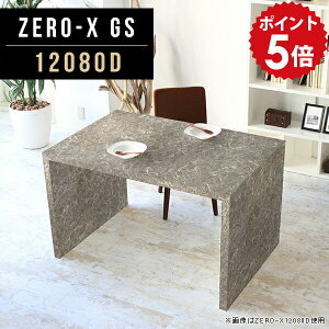 bN {I fBXvCbN I m fXN 120cm s80 [NfXN VvfXN 120  L }KWbN 嗝 1i O[ rOe[u I IV [ 