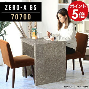 _CjOe[u 2l 2lp _CjO e[u p\RfXN ׋ l Vv l炵 w  RpNg O[ 嗝 JtFe[u fXN s70 `  