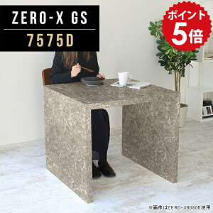 p\RfXN [g[N fXN fBXvCbN I[vbN R̎ 1i e[u JtFe[u ` VvfXN  75cm  I  ItBX ݑ }