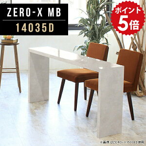 Lb` 2lp _CjOe[u 嗝Ε  35cm Ƒ fXN ݑ Y p\RfXN Vbv pcfXN Ch s35   XfXN p\RfXNfBXvC d