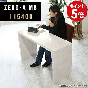 He[u 嗝Ε e[u k s40cm  _CjO _CjOe[u 嗝Ε JtF Lb`{[h \t@[ \t@e[u  JE^[  Lb` 90Z` X