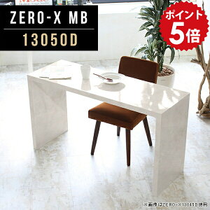 JtFe[u 2lp k _CjOe[u 嗝Ε nCe[u \t@ i` 嗝Ε e[u IV rOfXN JtF 130cm Jg[ 2l Z^[e[u h