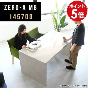 p\RfXN pcfXN Ch L ƃe[u [Ne[u _CjOe[u 嗝Ε   i` TCh{[h ItBXfXN ChfXN 嗝Ε fXN s7