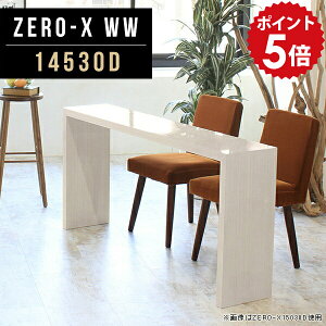 fBXvCbN  zCg X fBXvC VFt I I rObN bN  ^  2lp XfXN t[e[u }`e[u  s30cm fXN ݑ 