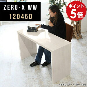 fXN 120cm  p\RfXN [NfXN VvfXN 120  wK  Vv ؖ s45cm e[u  120cm pcfXN 1200 rO Ɗ i` nC^Cv _Cj