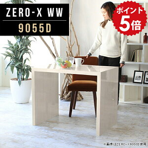 fBXvCVFt I  rO I rObN p\RfXN Vbv 90cm Y s55 bN fBXvC VFt  zCg  t[e[u VvfXN 90c