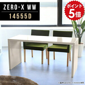 JtFe[u 2lp zCg _CjOe[u   2l 4lp p\RfXN pcfXN Ch L s55 4l| ItBXfXN ChfXN lCfXN 145cm wK  