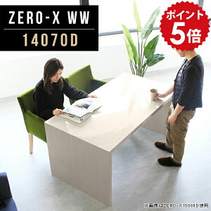 e[u 2lp nCe[u 1400 _CjOe[u    Z^[e[u d i` 4l JtF  \t@ fXN s70 2l JtFe[u k Jg[ 4l|