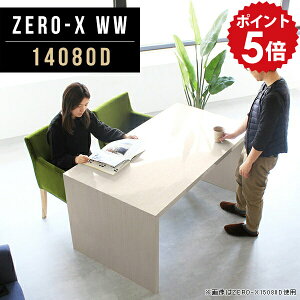 _CjO 2lp Lb`bN 140 fXN s80  140  i` e[u JtF k 1400  \t@[ɍe[u  rO Ɗ Lb` [ Jg[ 