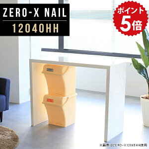 Lb`bN Ƒ Lb` bN S~ Lb`JE^[ 120 { JE^[e[u ǖ rO X Ԏd؂ JE^[Lb`  ^ fXN e[u  zCg