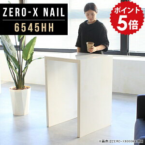 JE^[e[u ǖ X 90cm 1lp o[JE^[  l炵 o[e[u JE^[fXN X^fBOfXN nCJE^[ tJE^[ e[u _CjO