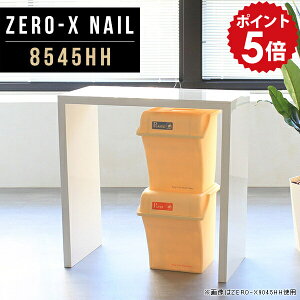 Ƒ Lb` l炵 ȃXy[X X nC^Cv X^fBOfXN p\R  Lb`e[u  zCg  X^fBOe[u  ItBXe[u I[_[