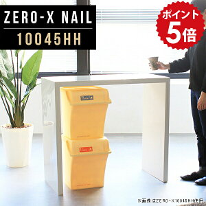  ce[u cpe[u c ~[eBOe[u JE^[e[u X 90cm 2l ƃe[u ƃfXN Ƒ Ɗ bN   zCg  ItBXfX