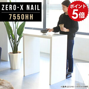 JE^[e[u 90cm nCe[u o[JE^[ o[e[u JE^[fXN o[JE^[e[u nCJE^[e[u nCJE^[ Ƒ Lb` l炵 X