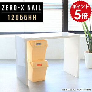 Lb`JE^[ 120 JE^[e[u nCJE^[ e[u  Lb` zCg  Lb`bN bN S~ 120 JE^[fXN Ƒ Lb` l炵 JE