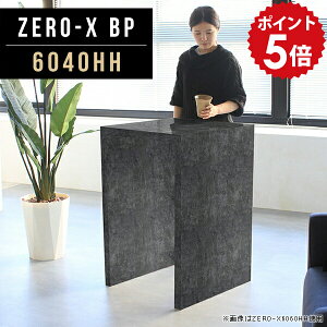 e[u ubN TChe[u 60cm  1lp nCe[u 90cm 60 Lb` Ƒ l炵 Ζ JE^[ ^ fXN RpNg X 嗝 JE^[e[u rO