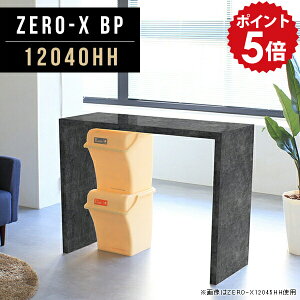 t[bN 120 1i X Lb`bN S~ ubN s40 ^ 90 I S~ドbN Ƒ Lb` 嗝 AeB[N e[u  JE^[e[u ǖ 90cm 