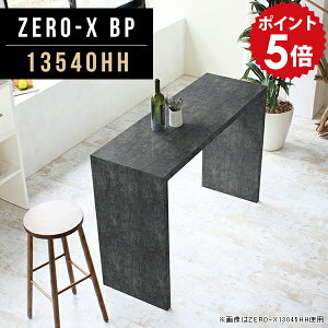 Lb`JE^[ e[u JE^[e[u ǖ rO X Lb`bN ubN o[e[u nCJE^[e[u Ƒ 90cm Ԏd؂   Lb` b