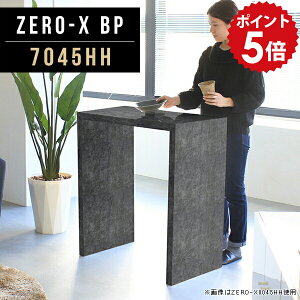 iCge[u TChe[u 70  e[u ubN nCe[u 90cm Ƒ Lb` Lb` l炵 JE^[ fXN RpNg X 嗝  JE^[e[u 