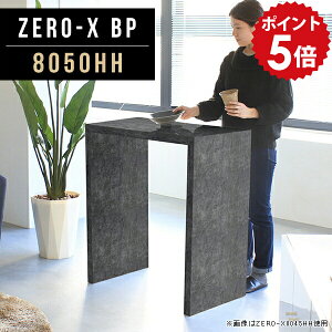 e[u  JtFe[u 80 Ƒ nCe[u 90cm ubN JE^[e[u ǖ rO Lb` fXN Lb`JE^[ bN S~ Lb`bN Lb`e