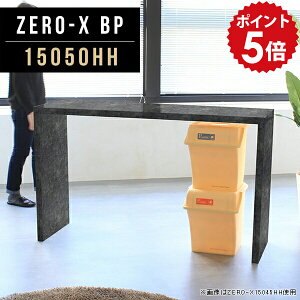 Lb`JE^[ S~ Lb` JE^[ Lb`bN ubN fXN nCJE^[ tJE^[ nCfXN VvfXN 150 JE^[e[u ǖ 150cm e[u 