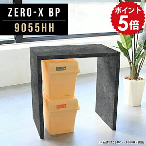 Lb`JE^[ 90 Lb`bN 90cm ubN S~ S~ e[u TCh Lb` TChe[u  nCe[u 90cm Lb` Ƒ JE^[ { 嗝 X^