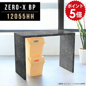 Lb`JE^[ 120 Lb`bN ubN S~ JE^[e[u rO nCJE^[ bN S~ e[u  Ƒ Lb` 120 Ԏd؂ JE^[fXN n