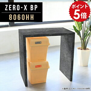 JE^[e[u rO 90cm fXN Lb`JE^[ e[u Ƒ  Ԏd؂ ubN Ζ JE^[ o[JE^[ ~ Lb` Lb`bN bN S~