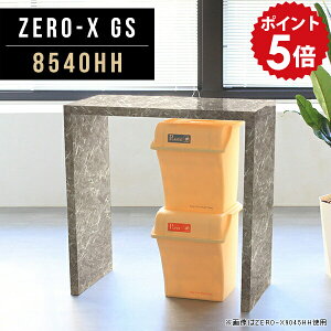 X s40 [  I[vbN 1i ^ pcfXN I 90 S~ドbN VFt Lb` Ƒ l炵 nCe[u 90cm t[bN 嗝 fBXvCb