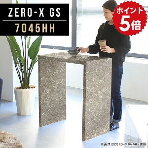 �J�E���^�[�e�[�u�� �X���� ����90cm ���s45cm ��c�� ZERO-X �_�X�g�{�b�N�X �Ɩ��p �T�C�Y�I�[�_�[ 7045HH �e�[�u�� �f�X�N �H��� �_�C�j���O�e�[�u�� �L�b�`���J�E���^�[ �Ԏd�؂� ���[�V�F��