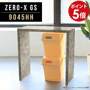 Lb`JE^[ Lb`bN 90cm bN S~ e[u Lb`    nCe[u 90cm ׋ l wK fXN s45cm rOfXN nCfXN p\R J